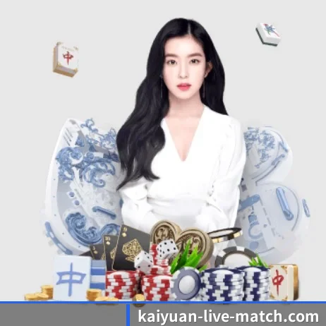 kaiyuan-live-match.com APP 界面