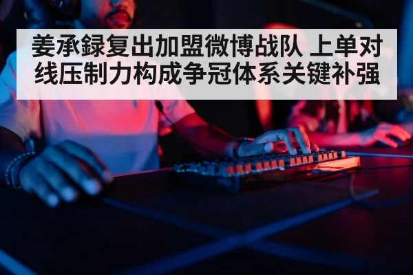 gaming keyboard
